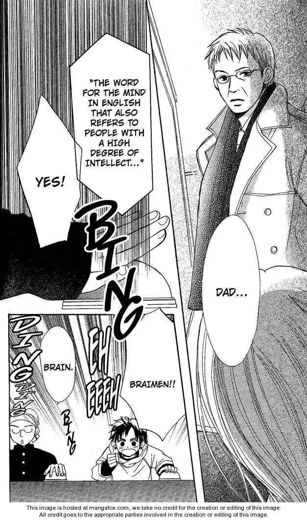 Monkey High! Chapter 5 72